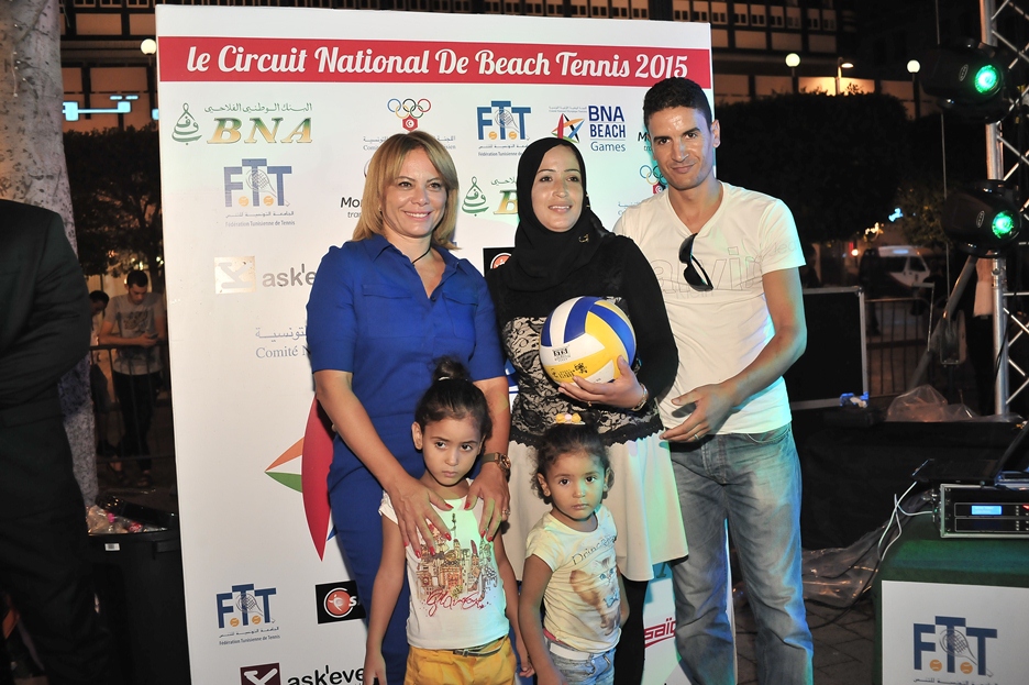 Evénement BNA Beach Games Tunisie