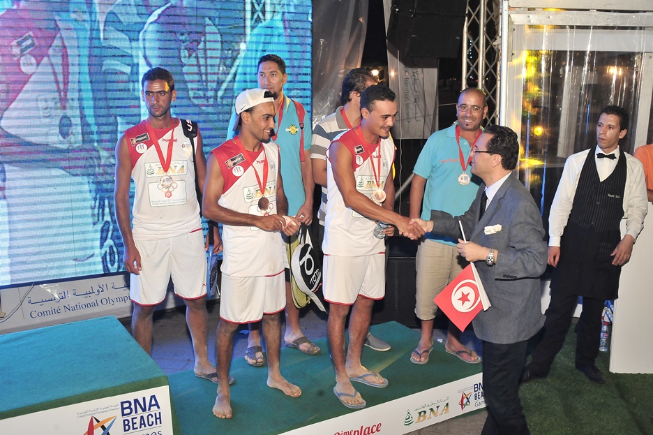 Evénement BNA Beach Games Tunisie