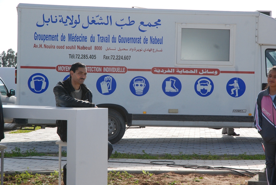 Marketing événementiel Délice Danone Tunisie